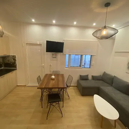 Aparthotel Little *